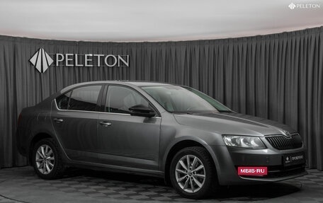 Skoda Octavia, 2017 год, 1 650 000 рублей, 2 фотография