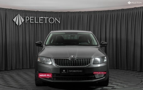 Skoda Octavia, 2017 год, 1 650 000 рублей, 3 фотография