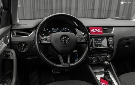Skoda Octavia, 2017 год, 1 650 000 рублей, 9 фотография