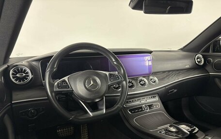 Mercedes-Benz E-Класс, 2018 год, 3 550 000 рублей, 13 фотография