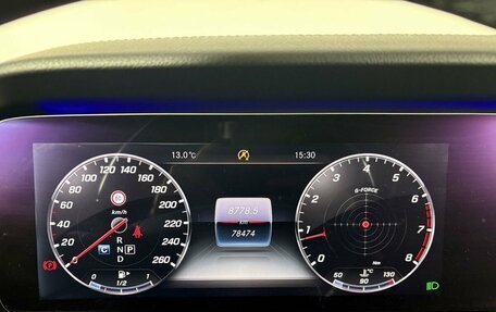 Mercedes-Benz E-Класс, 2018 год, 3 550 000 рублей, 15 фотография