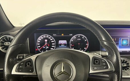 Mercedes-Benz E-Класс, 2018 год, 3 550 000 рублей, 14 фотография