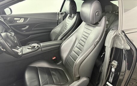 Mercedes-Benz E-Класс, 2018 год, 3 550 000 рублей, 19 фотография