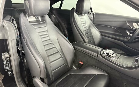 Mercedes-Benz E-Класс, 2018 год, 3 550 000 рублей, 20 фотография