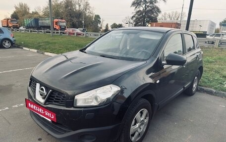 Nissan Qashqai, 2011 год, 850 000 рублей, 2 фотография