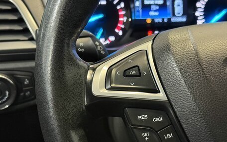 Ford Mondeo V, 2016 год, 1 855 000 рублей, 11 фотография