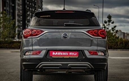 SsangYong Korando, 2020 год, 1 990 000 рублей, 9 фотография
