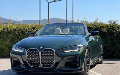 BMW 4 серия, 2021 год, 7 210 000 рублей, 1 фотография