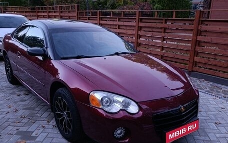 Chrysler Sebring II, 2003 год, 630 000 рублей, 1 фотография