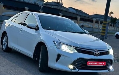 Toyota Camry, 2015 год, 1 450 000 рублей, 1 фотография