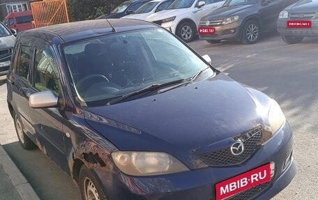 Mazda Demio III (DE), 2003 год, 150 000 рублей, 1 фотография