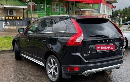 Volvo XC60 II, 2012 год, 1 640 000 рублей, 5 фотография