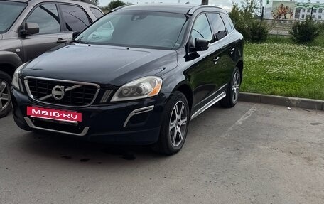 Volvo XC60 II, 2012 год, 1 640 000 рублей, 4 фотография