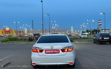 Toyota Camry, 2015 год, 1 450 000 рублей, 4 фотография
