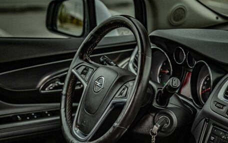 Opel Mokka I, 2013 год, 1 250 000 рублей, 19 фотография