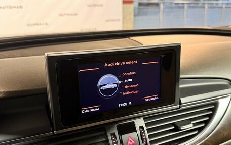 Audi A6, 2011 год, 1 350 000 рублей, 18 фотография