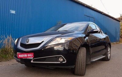 Acura ZDX, 2010 год, 1 400 000 рублей, 1 фотография