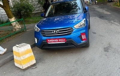 Hyundai Creta I рестайлинг, 2019 год, 1 700 000 рублей, 1 фотография