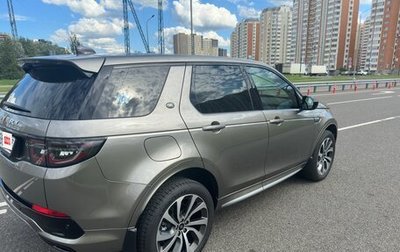 Land Rover Discovery Sport I рестайлинг, 2024 год, 5 200 000 рублей, 1 фотография