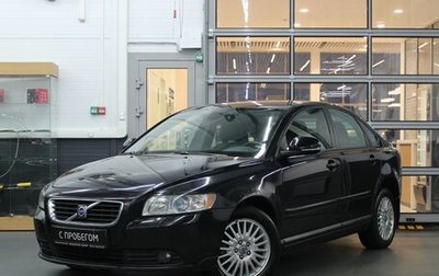 Volvo S40 II, 2008 год, 540 000 рублей, 1 фотография