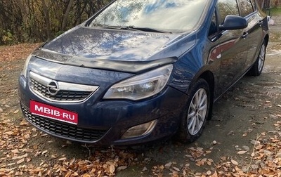 Opel Astra J, 2011 год, 700 000 рублей, 1 фотография