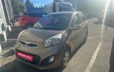 KIA Picanto II, 2013 год, 899 000 рублей, 1 фотография