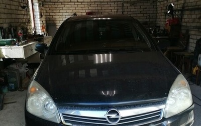 Opel Astra H, 2007 год, 350 000 рублей, 1 фотография
