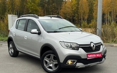 Renault Sandero II рестайлинг, 2019 год, 1 305 000 рублей, 1 фотография