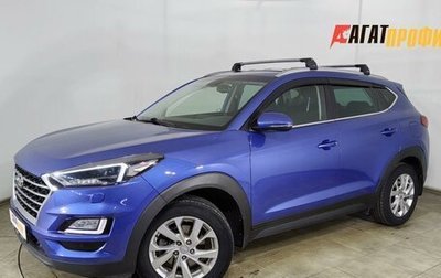 Hyundai Tucson III, 2018 год, 2 230 000 рублей, 1 фотография