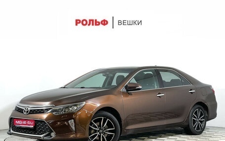 Toyota Camry, 2017 год, 2 097 000 рублей, 1 фотография