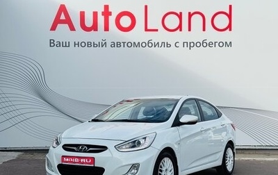 Hyundai Solaris II рестайлинг, 2014 год, 1 049 000 рублей, 1 фотография