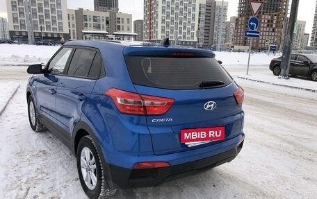 Hyundai Creta I рестайлинг, 2019 год, 1 700 000 рублей, 4 фотография