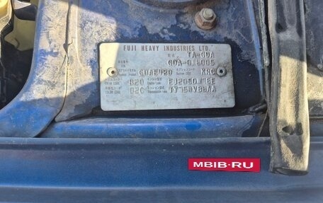 Subaru Impreza WRX III рестайлинг, 2004 год, 900 000 рублей, 24 фотография