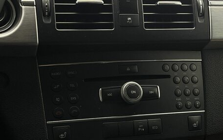 Mercedes-Benz GLK-Класс, 2012 год, 1 350 000 рублей, 18 фотография