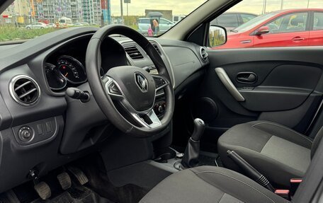 Renault Sandero II рестайлинг, 2019 год, 1 305 000 рублей, 12 фотография