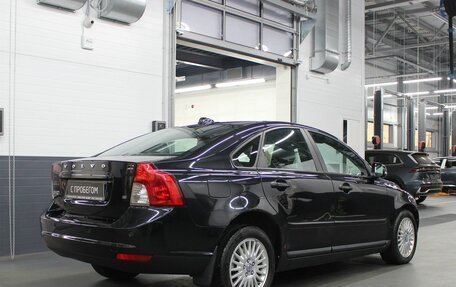 Volvo S40 II, 2008 год, 540 000 рублей, 5 фотография