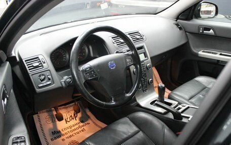 Volvo S40 II, 2008 год, 540 000 рублей, 11 фотография