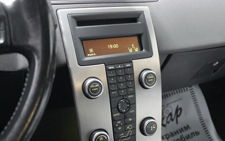 Volvo S40 II, 2008 год, 540 000 рублей, 15 фотография