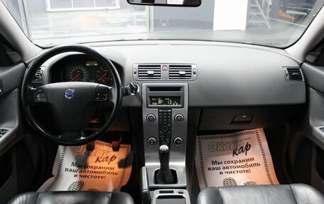 Volvo S40 II, 2008 год, 540 000 рублей, 19 фотография