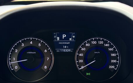 Hyundai Solaris II рестайлинг, 2014 год, 1 049 000 рублей, 14 фотография