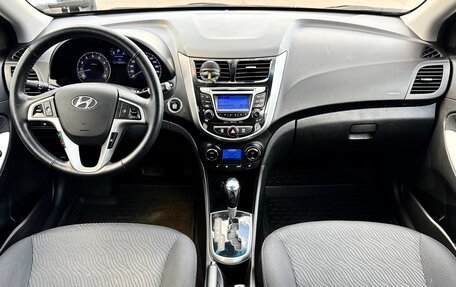Hyundai Solaris II рестайлинг, 2014 год, 1 049 000 рублей, 12 фотография