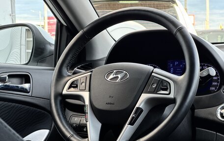 Hyundai Solaris II рестайлинг, 2014 год, 1 049 000 рублей, 11 фотография