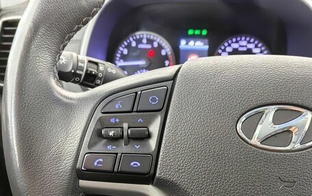 Hyundai Tucson III, 2018 год, 2 230 000 рублей, 12 фотография