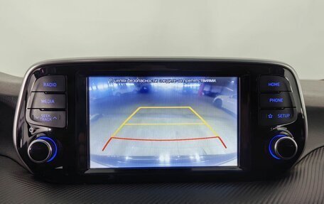 Hyundai Tucson III, 2018 год, 2 230 000 рублей, 17 фотография