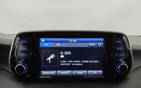Hyundai Tucson III, 2018 год, 2 230 000 рублей, 16 фотография