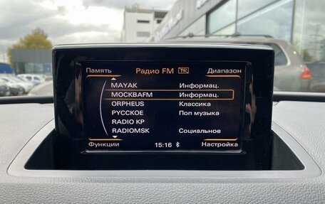 Audi Q3, 2012 год, 1 449 000 рублей, 15 фотография