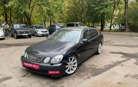 Toyota Aristo, 1998 год, 1 250 000 рублей, 7 фотография