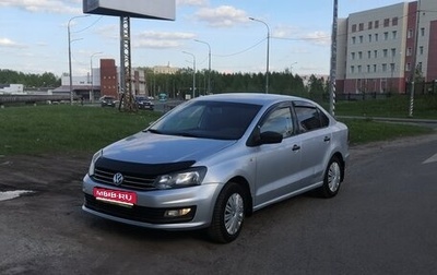 Volkswagen Polo VI (EU Market), 2019 год, 680 000 рублей, 1 фотография