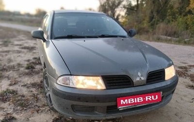 Mitsubishi Carisma I, 2003 год, 300 000 рублей, 1 фотография