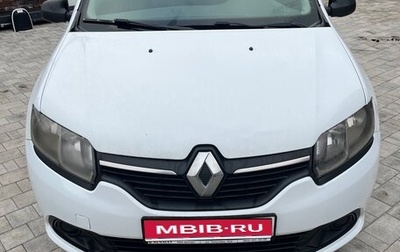 Renault Logan II, 2016 год, 650 000 рублей, 1 фотография